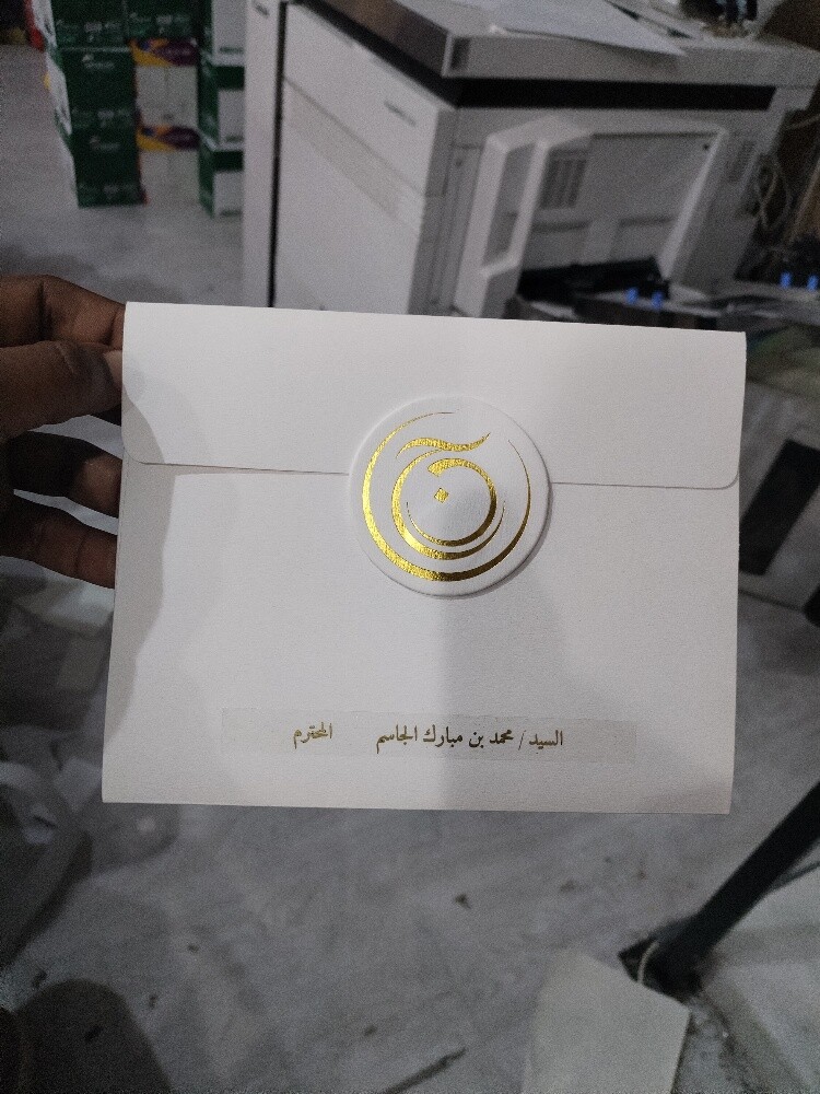 طباعة اسماء معازيم استيكر شفاف - 2