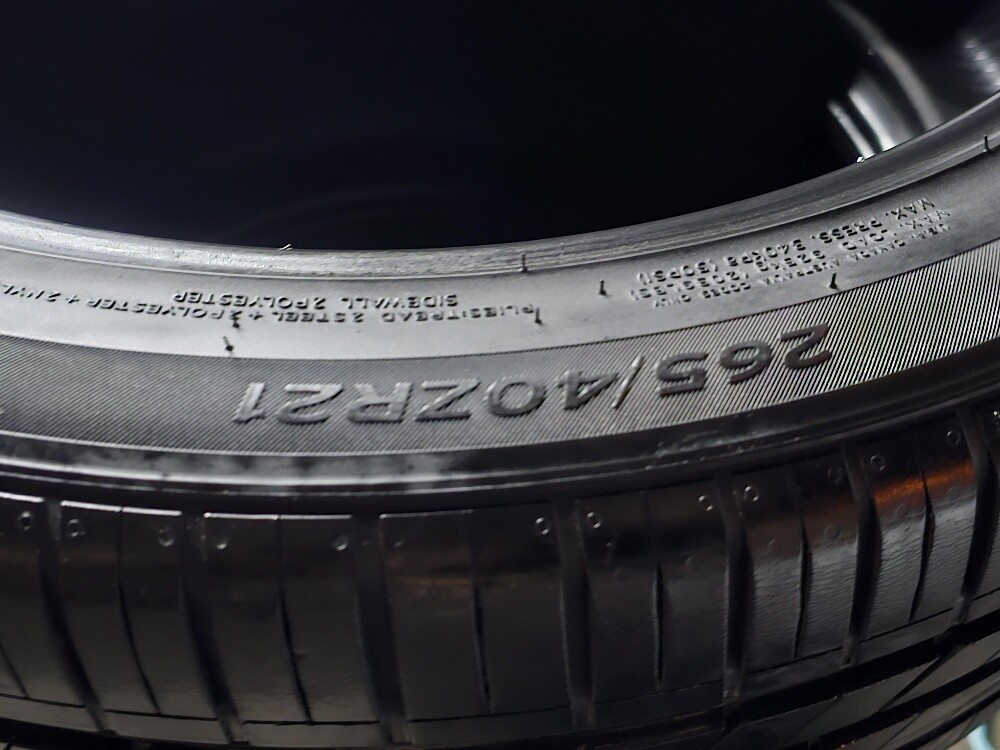 265-40-21,,, Hankook brand - 6