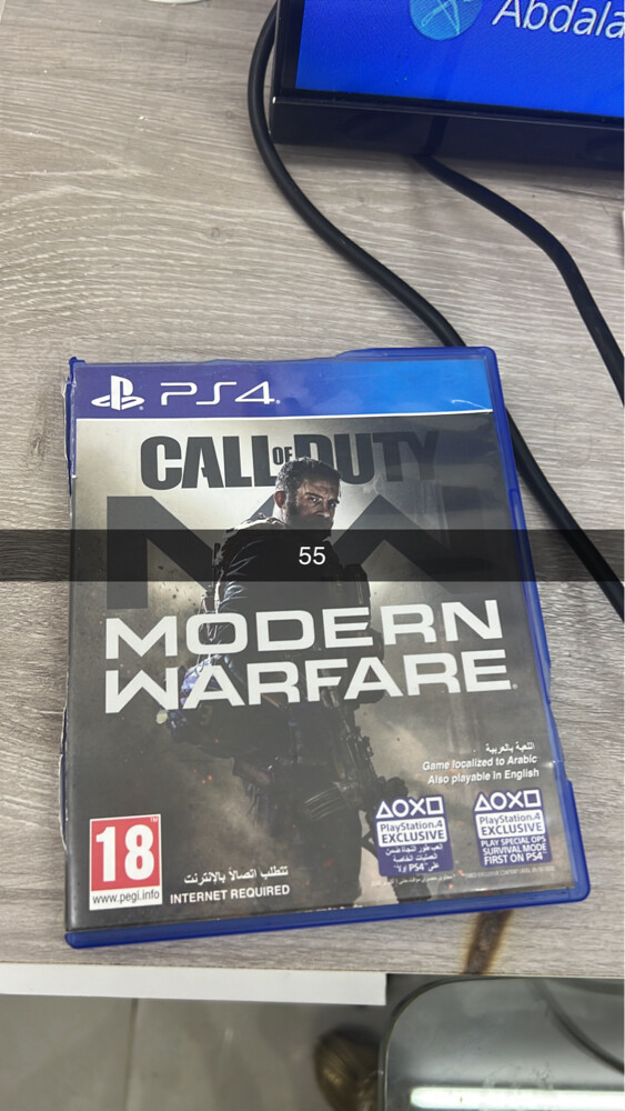 للبيع - 5