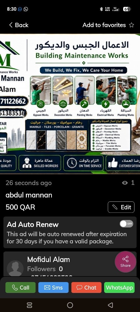 abdul Mannan - 3