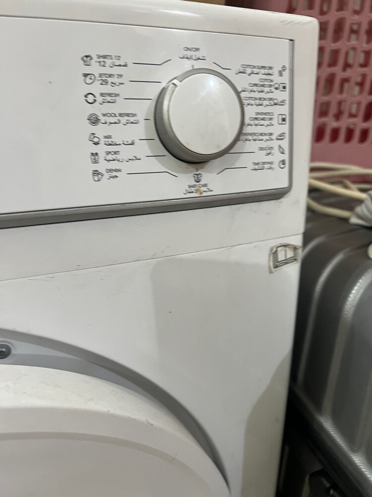 sharp dryer - 3