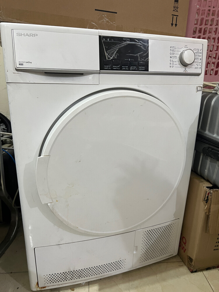 sharp dryer - 1