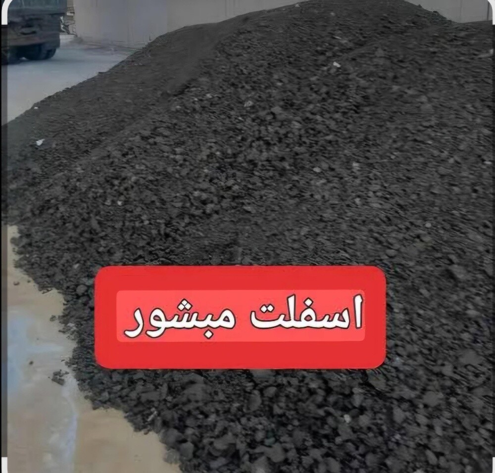 انواع الدفان مغربل ومكس - 2