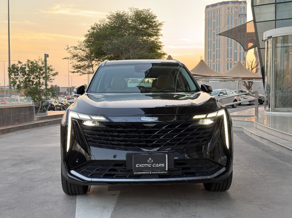 جيلي ستاريي 2025 - 2