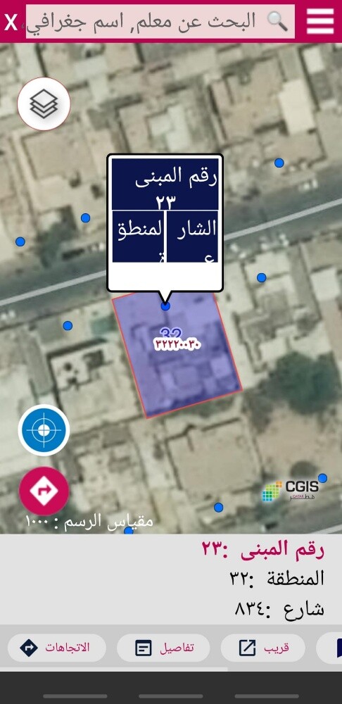 للبيع بيت شعبي في مدينه خليفه - 2