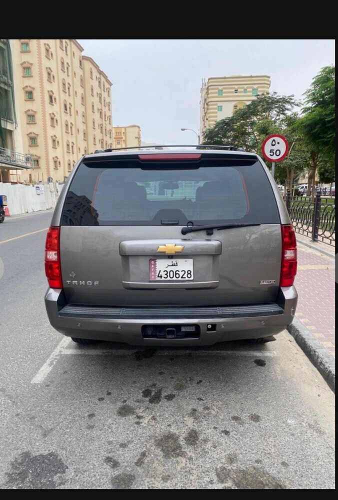 بوشاهين - 5