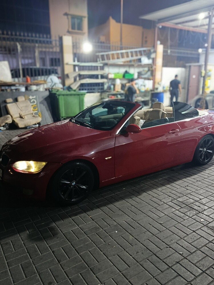 للبيع - 2