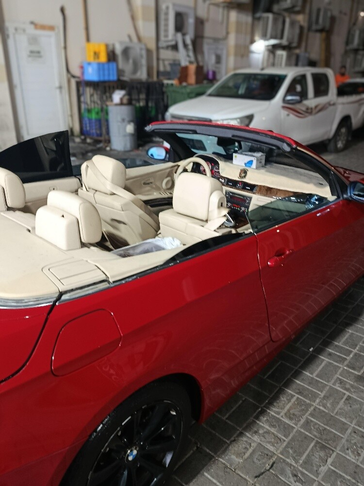 للبيع - 3