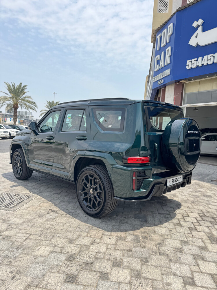 for sale - 2