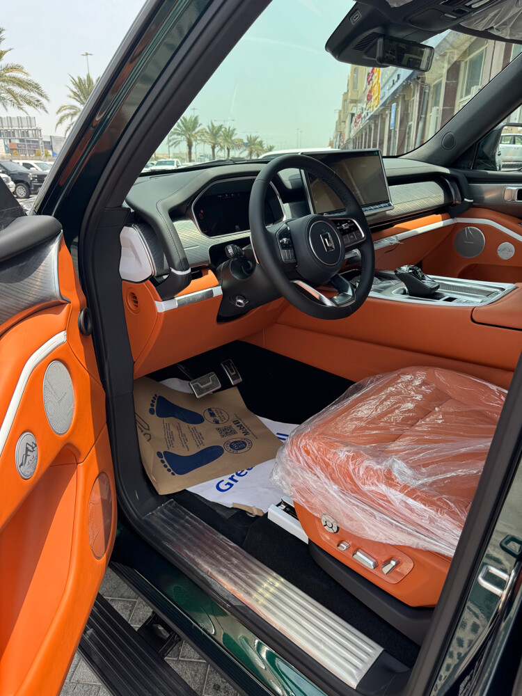 for sale - 3