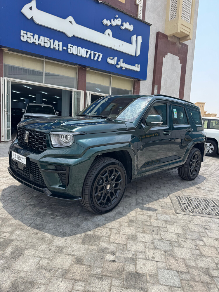 for sale - 1