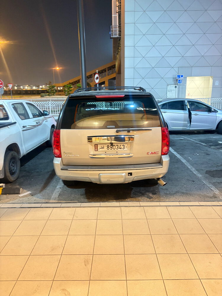 يوكن - 3