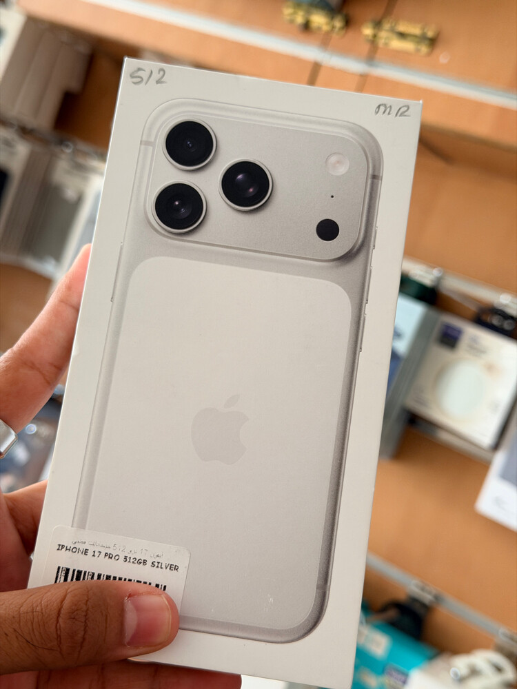 17 Pro silver 512 Gb - 3