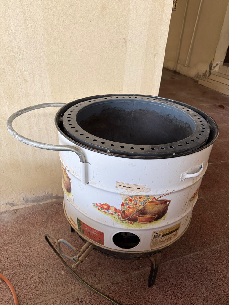 Al Awdi oven - 1
