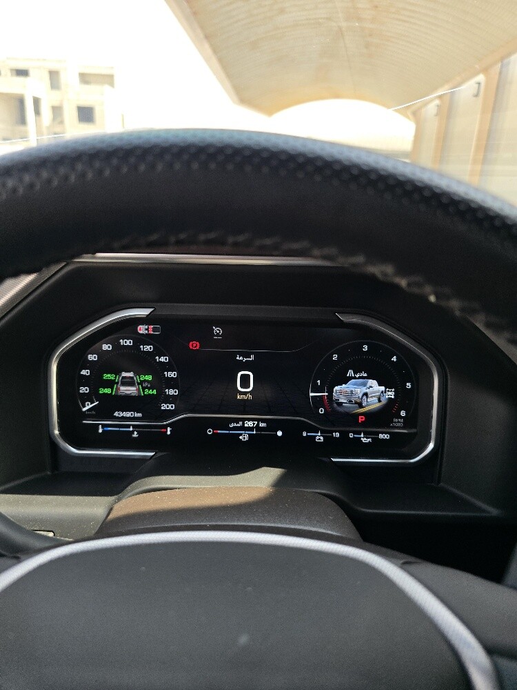 للبيع - 1