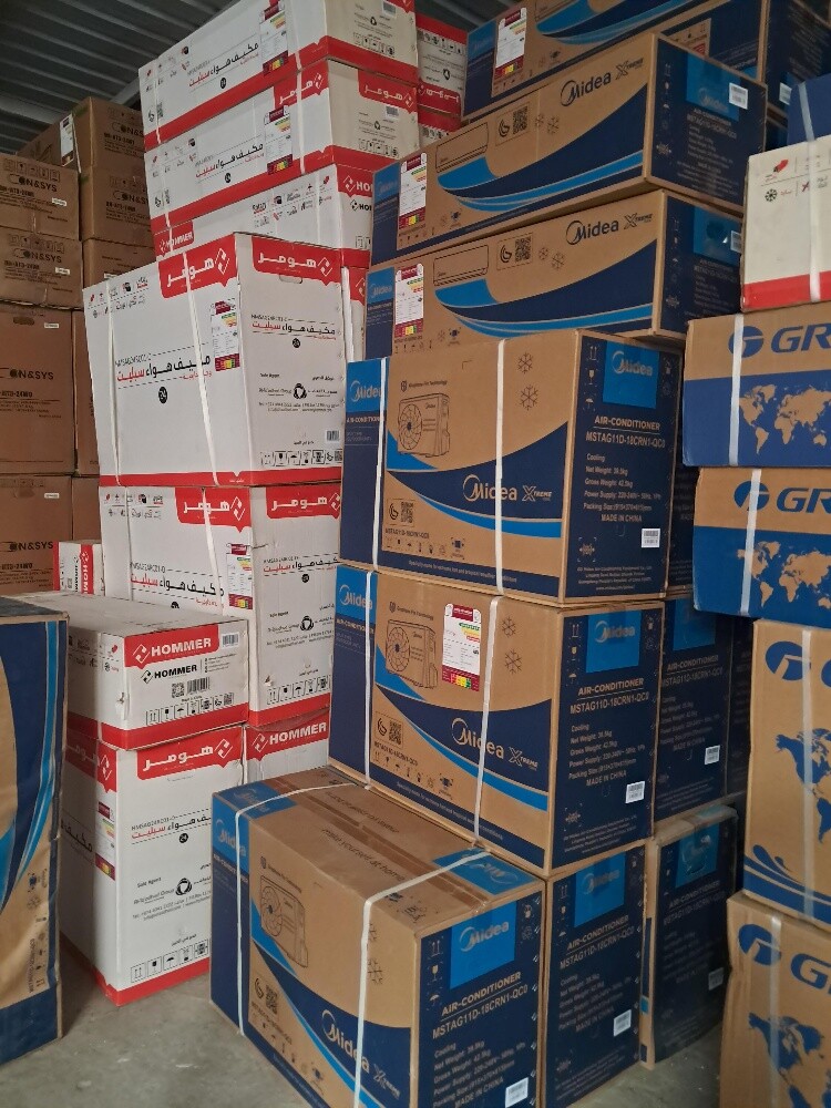 AC Sales & Maintenance. - 21