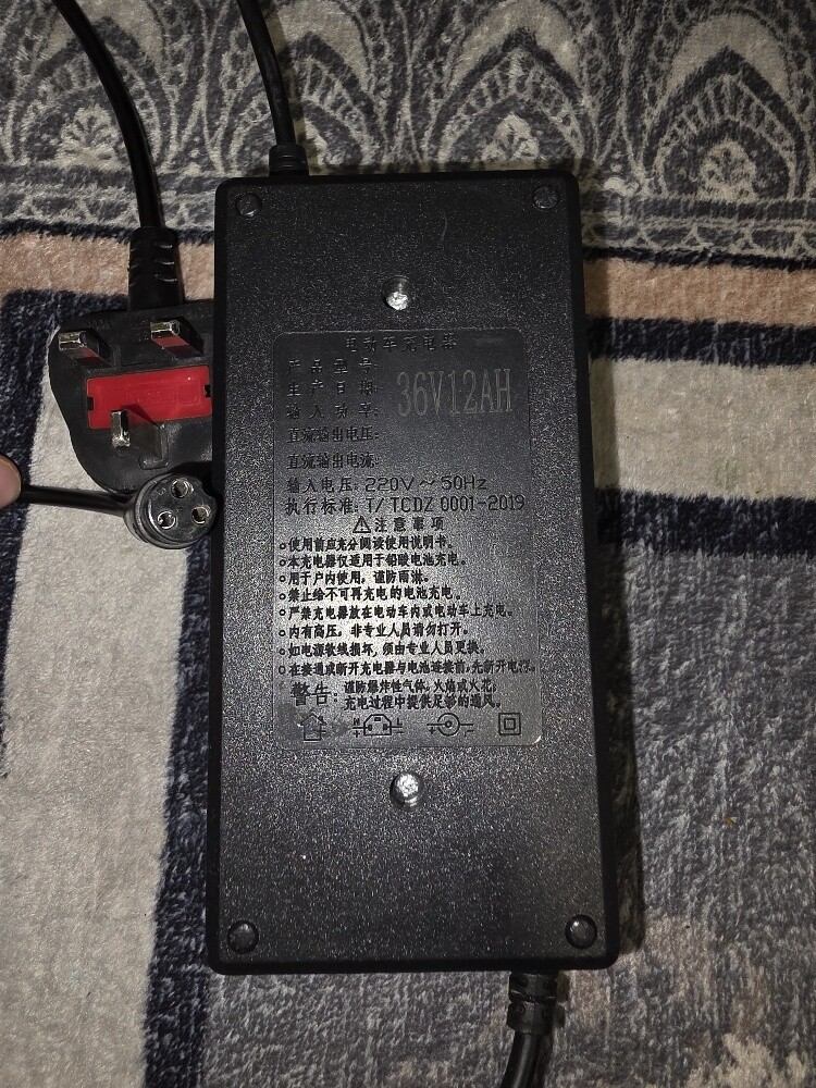 scoter charger - 5