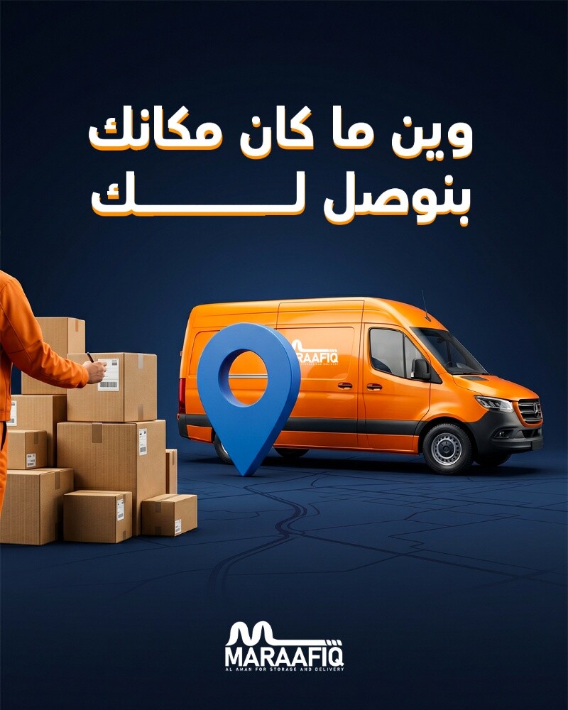 Storage and logistics services - 4