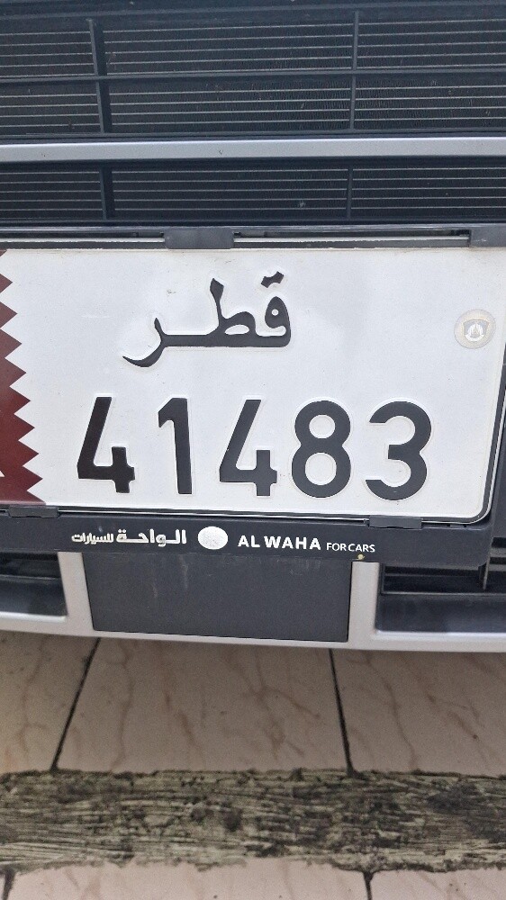 للبيع - 3
