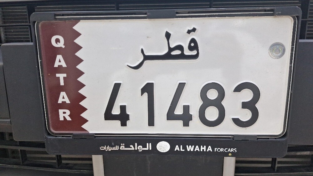 للبيع - 2