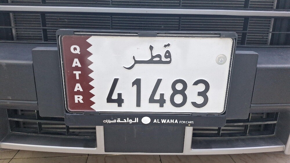 للبيع - 4