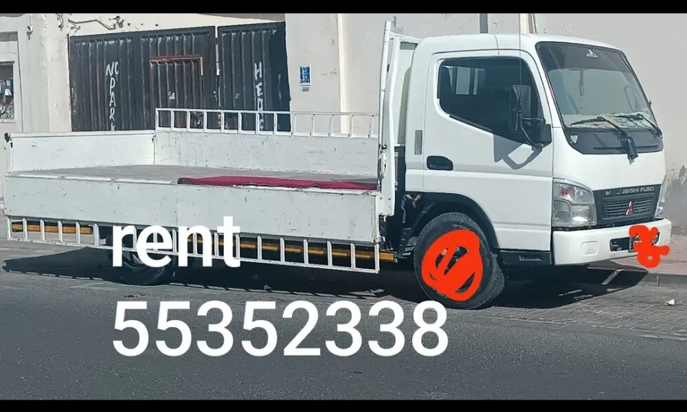 rent - 1