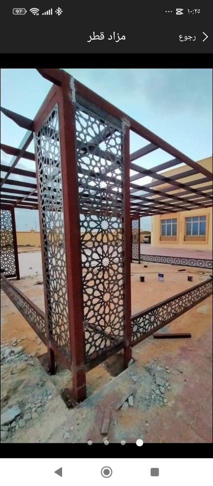 برجلات سيارات - 3