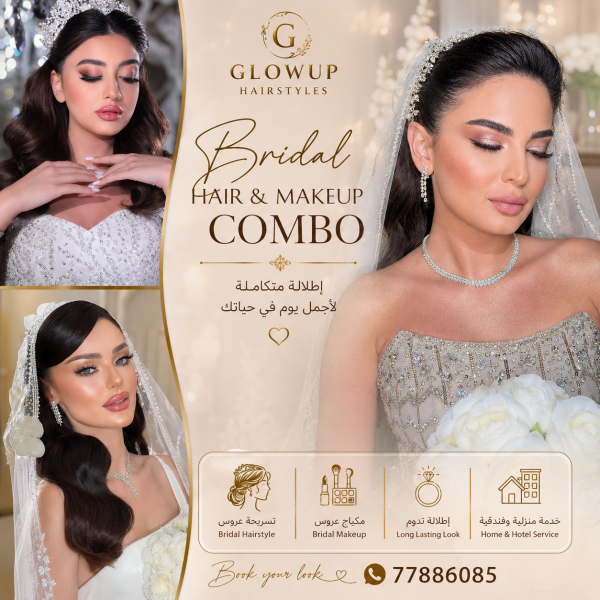 Bridal & Bridesmaids Hair & Makeup - 5