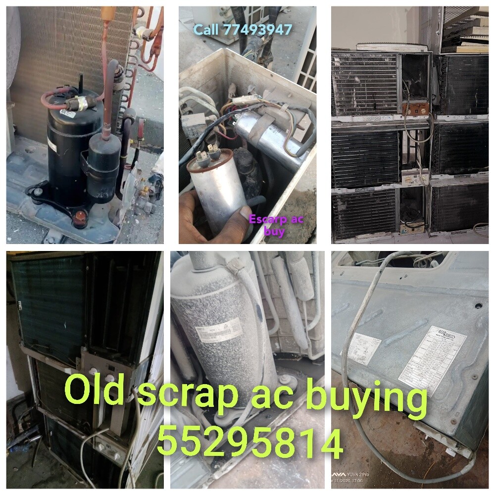 old ac buying 70188476 - 1