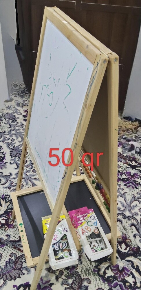 العاب اطفال - 15