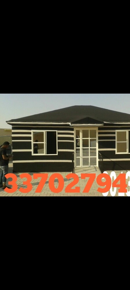 Blacksmith & Fencing Works Etc. - 13