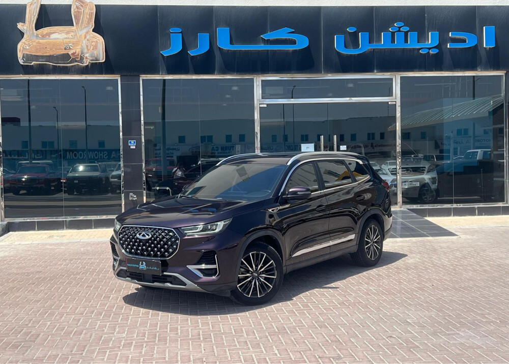 شيري تيقو 8 (( برو )) . - 2