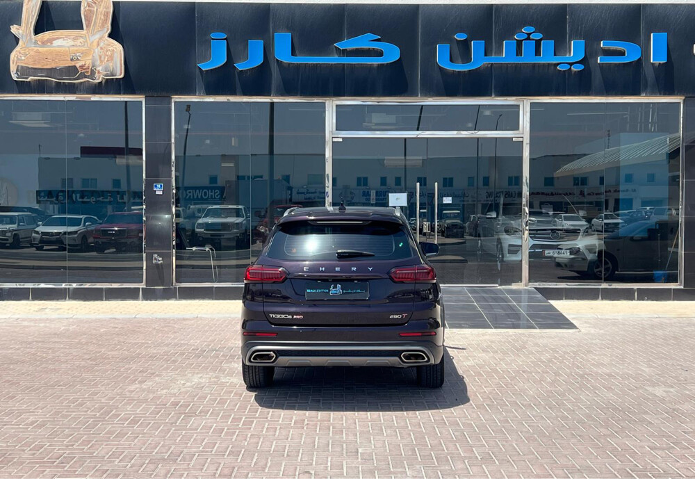 شيري تيقو 8 (( برو )) . - 5