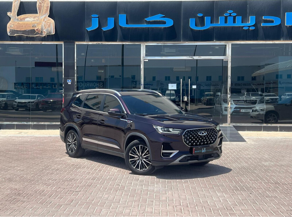 شيري تيقو 8 (( برو )) . - 1