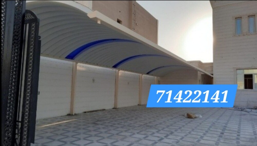 نقوم بجميع اعمال الحدادة ترتيب وت - 13