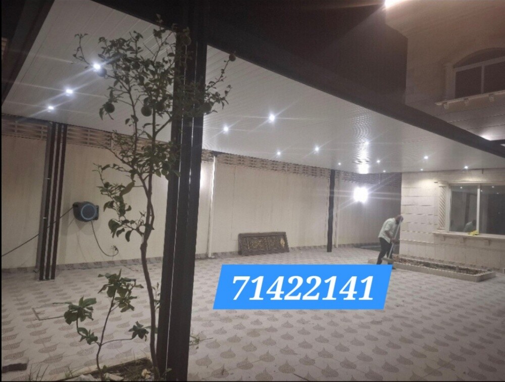 نقوم بجميع اعمال الحدادة ترتيب وت - 5