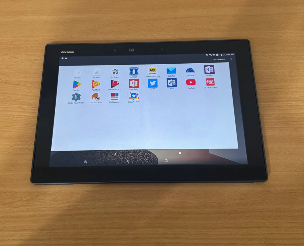 10-Inch Android Tablet – 32GB - 4
