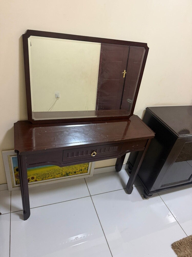كونسول متين - 1