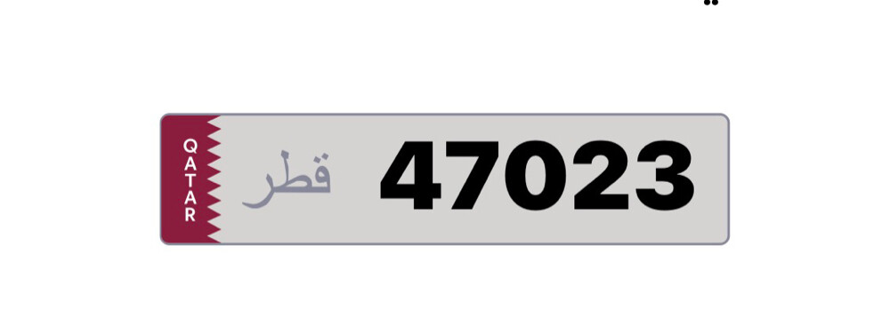 خماسي مميز ونازل في المرور - 1