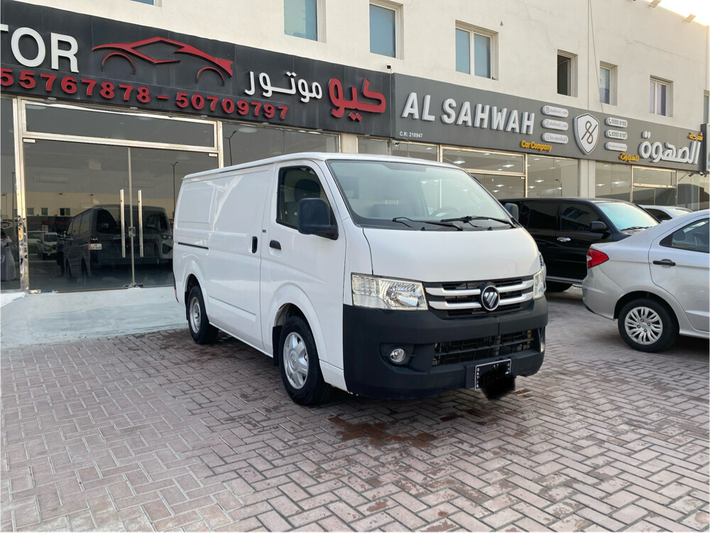 فوتون 2021  - 3