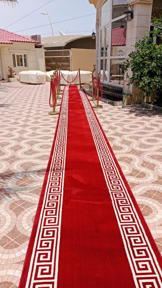 شركه - 2