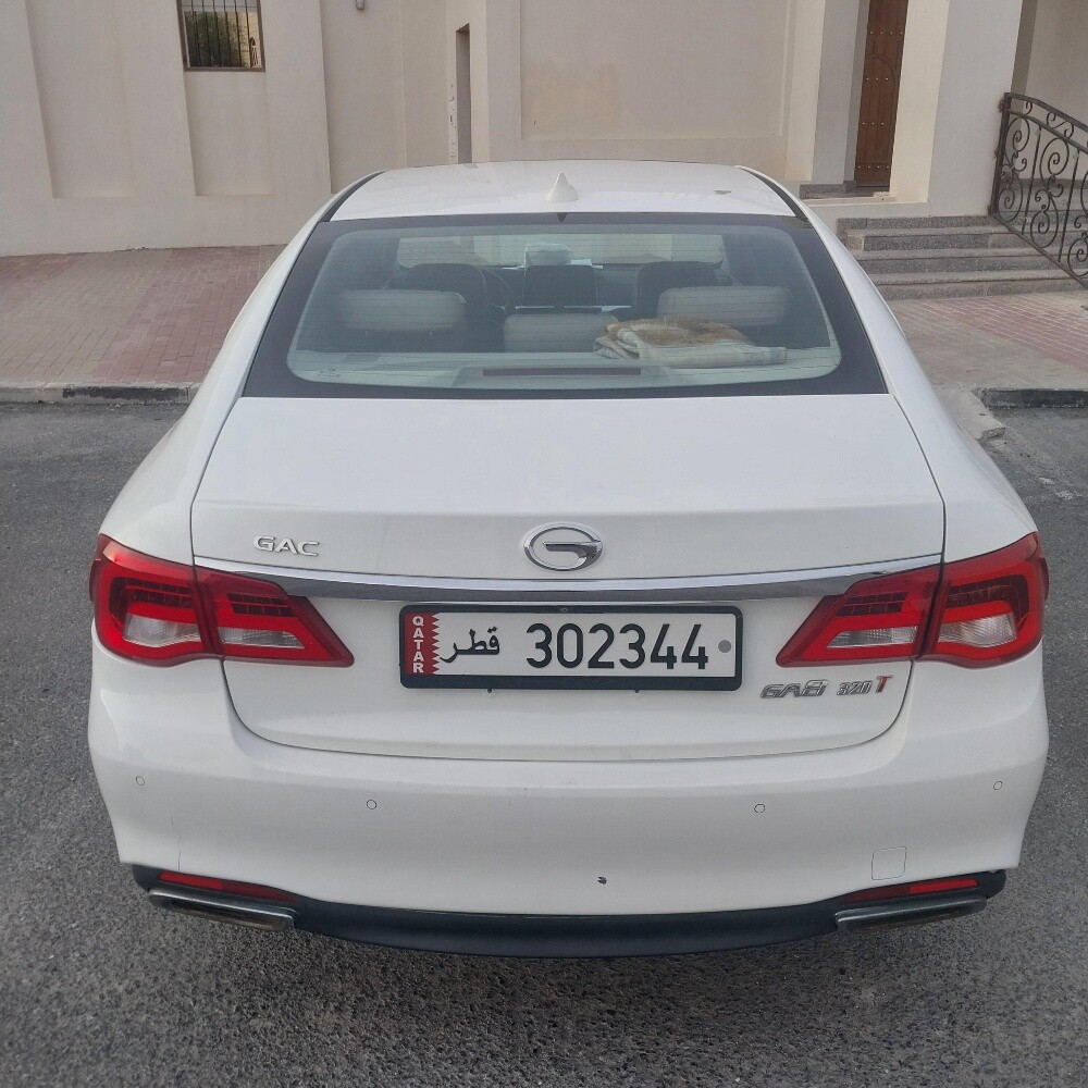 Number plate - 1