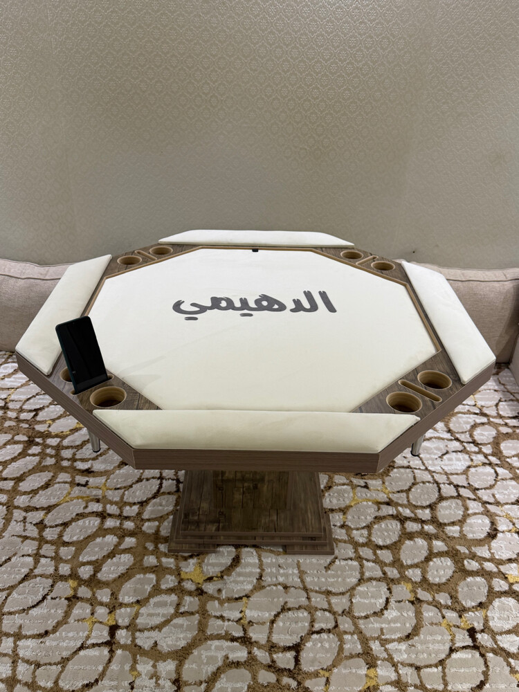طاوله برازيليه +سجن +كيرم  - 1