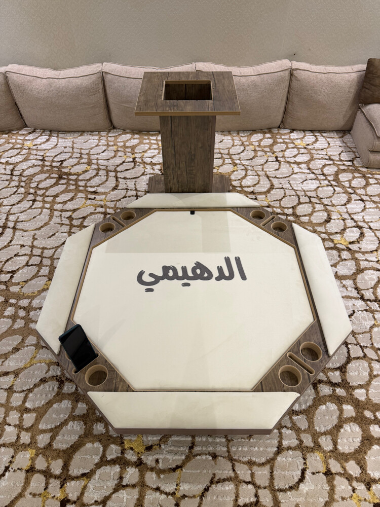 طاوله برازيليه +سجن +كيرم  - 2