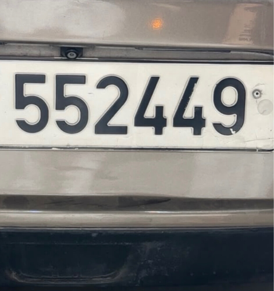 للبيع - 1