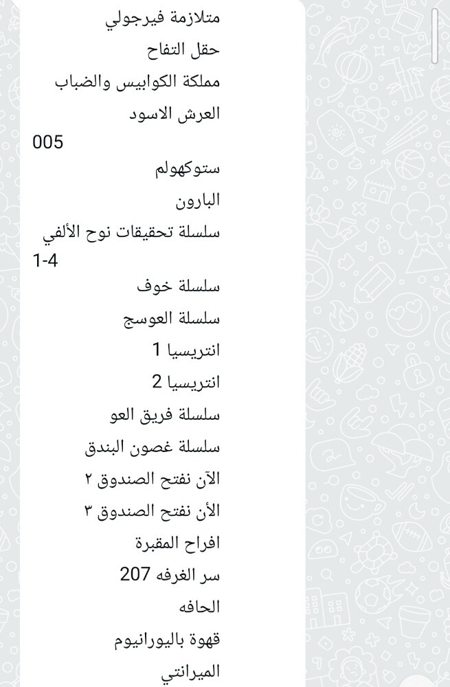 اعلان كتب مستعمله - 2
