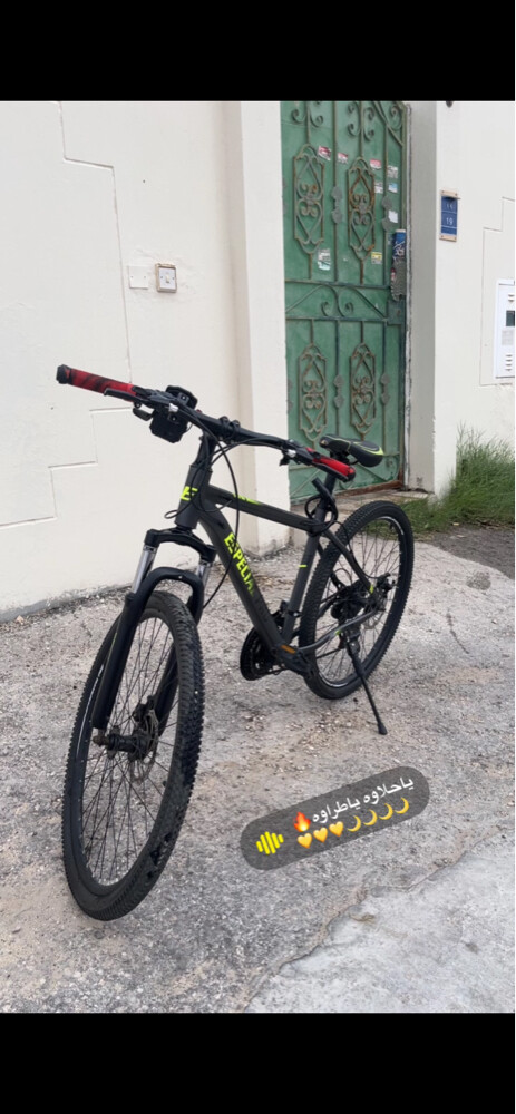 bicycle - 1