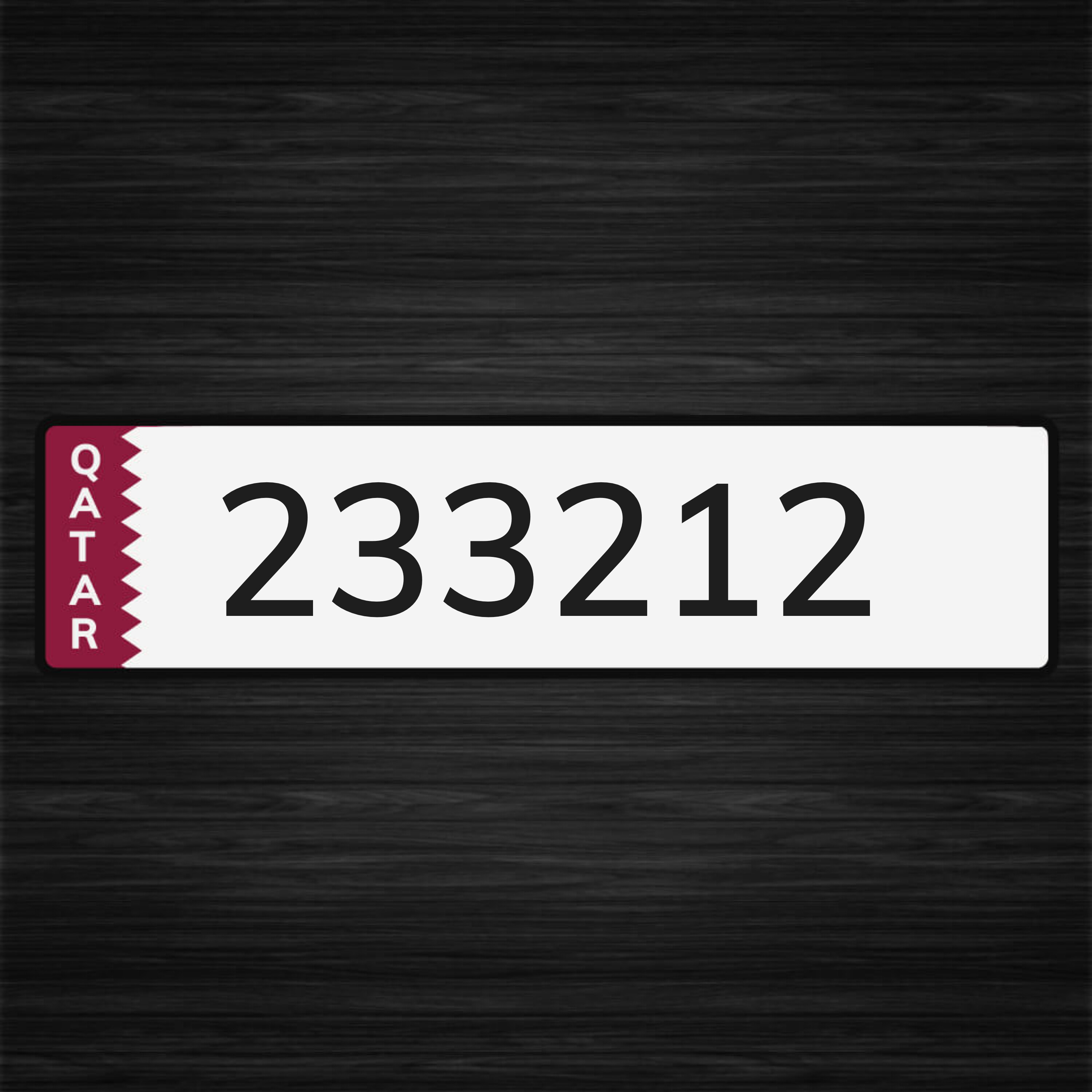 233212 - 1