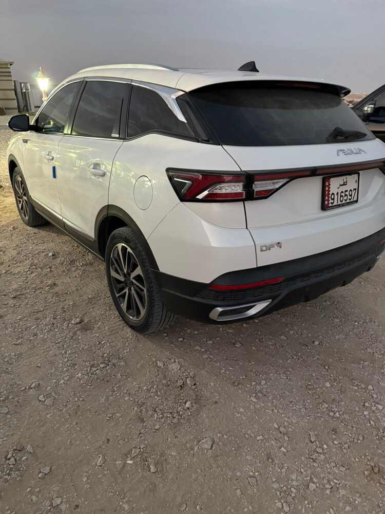 للبيع - 3