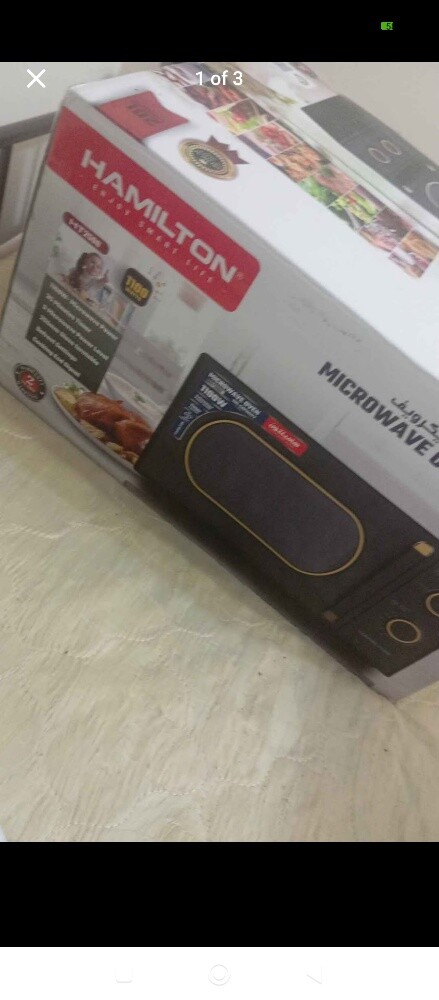 MICROWAVE OVEN - 1
